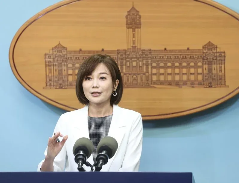 回應鄭習會 總統府斥國民黨淪出賣國家主權道具且失格